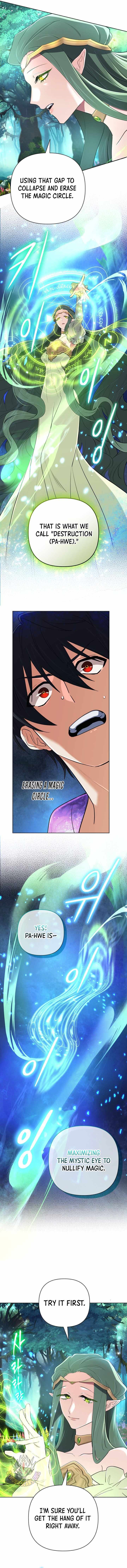 The Return of the Mythical Archmage - Chapter 44 Page 11