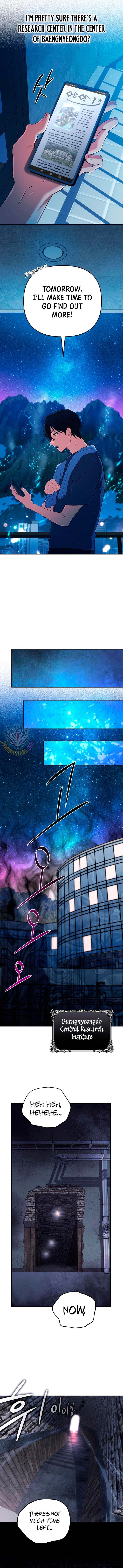 The Return of the Mythical Archmage - Chapter 60 Page 4