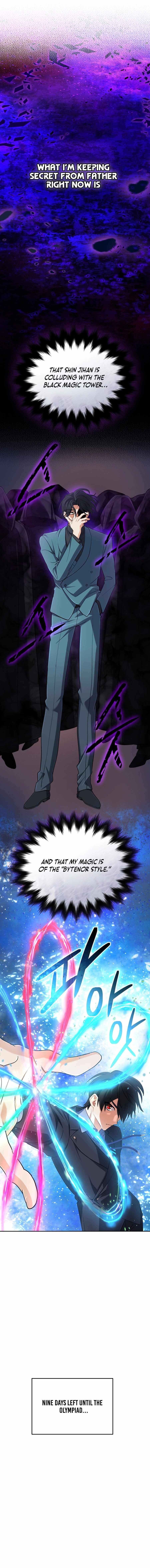 The Return of the Mythical Archmage - Chapter 68 Page 5