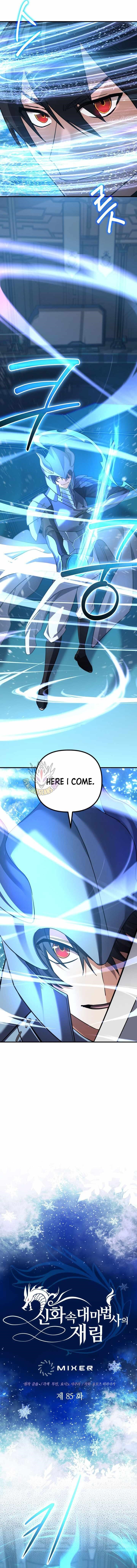 The Return of the Mythical Archmage - Chapter 85 Page 2
