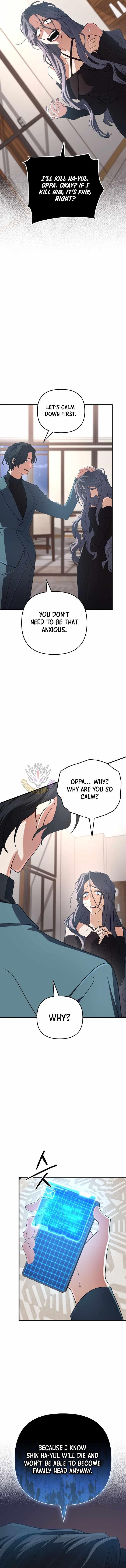 The Return of the Mythical Archmage - Chapter 86 Page 15