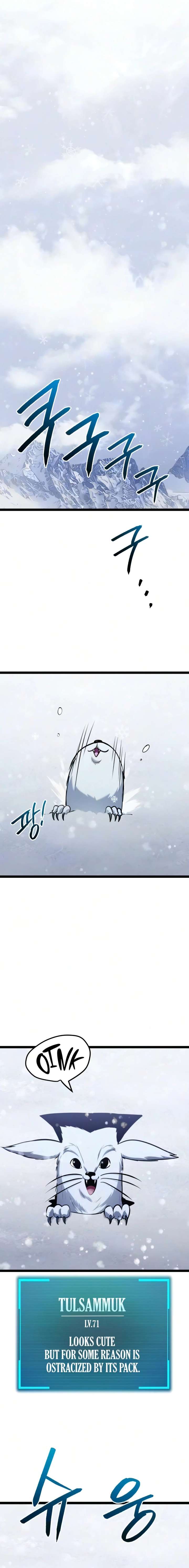 Level 999 Goblin - Chapter 52 Page 33