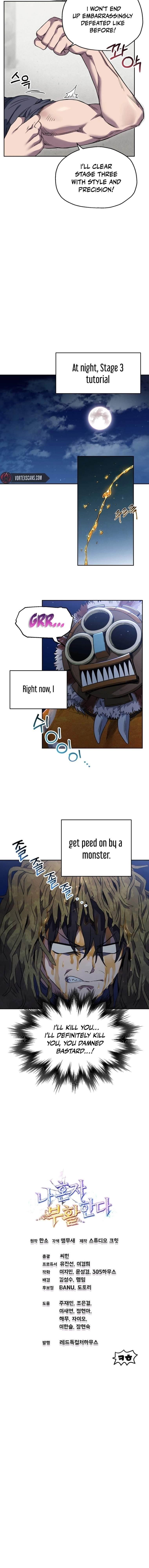 Solo Resurrection - Chapter 4 Page 8