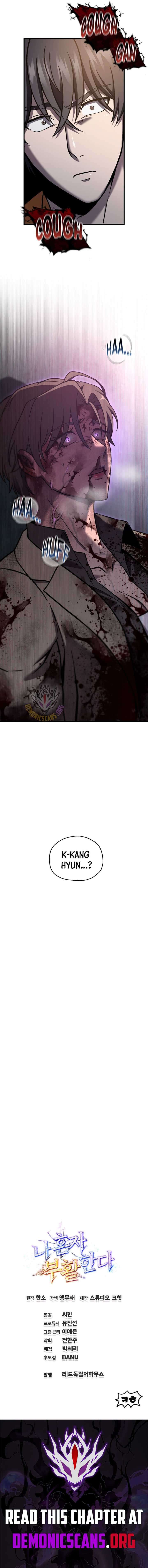 Solo Resurrection - Chapter 61 Page 13