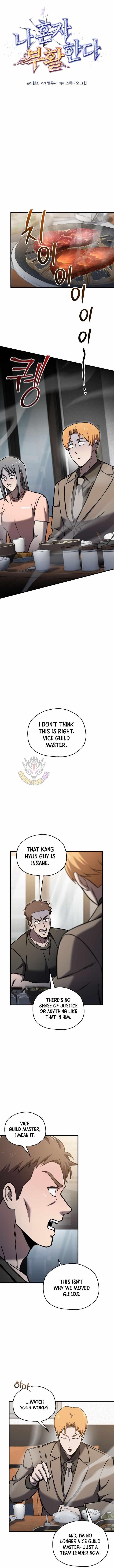 Solo Resurrection - Chapter 66 Page 1