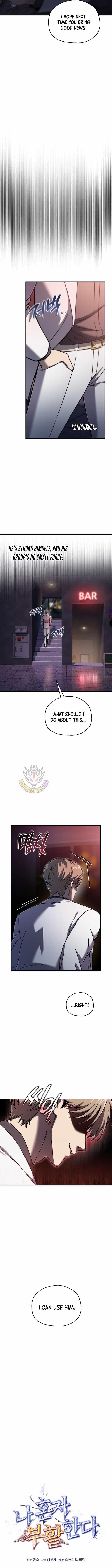 Solo Resurrection - Chapter 70 Page 4