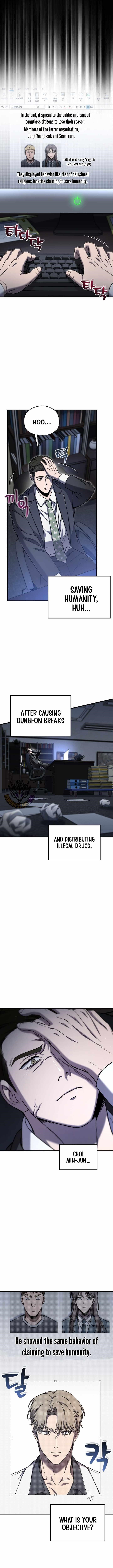 Solo Resurrection - Chapter 75 Page 3