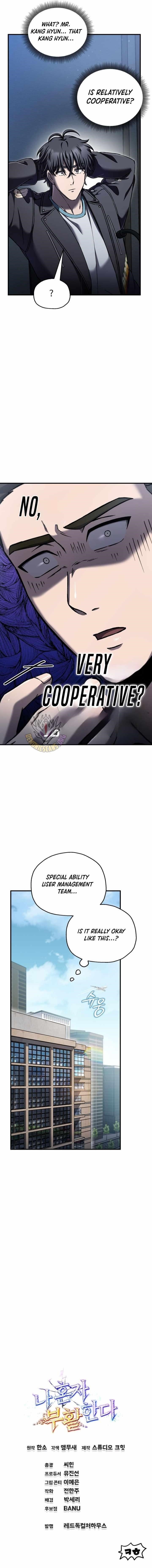 Solo Resurrection - Chapter 77 Page 13