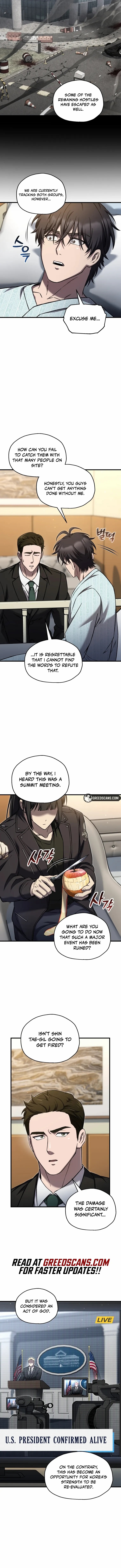 Solo Resurrection - Chapter 83 Page 8