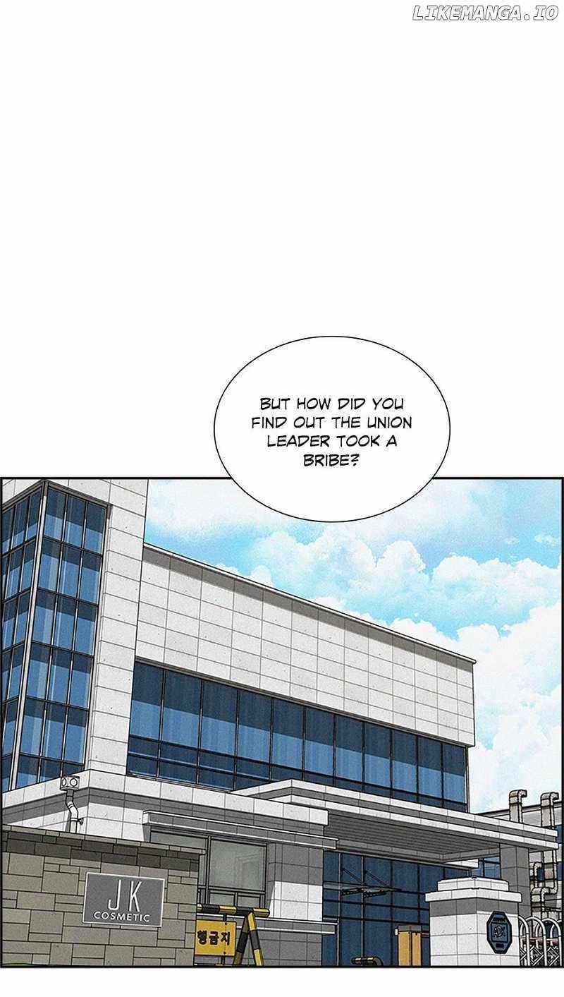Lord of Money - Chapter 150 Page 50