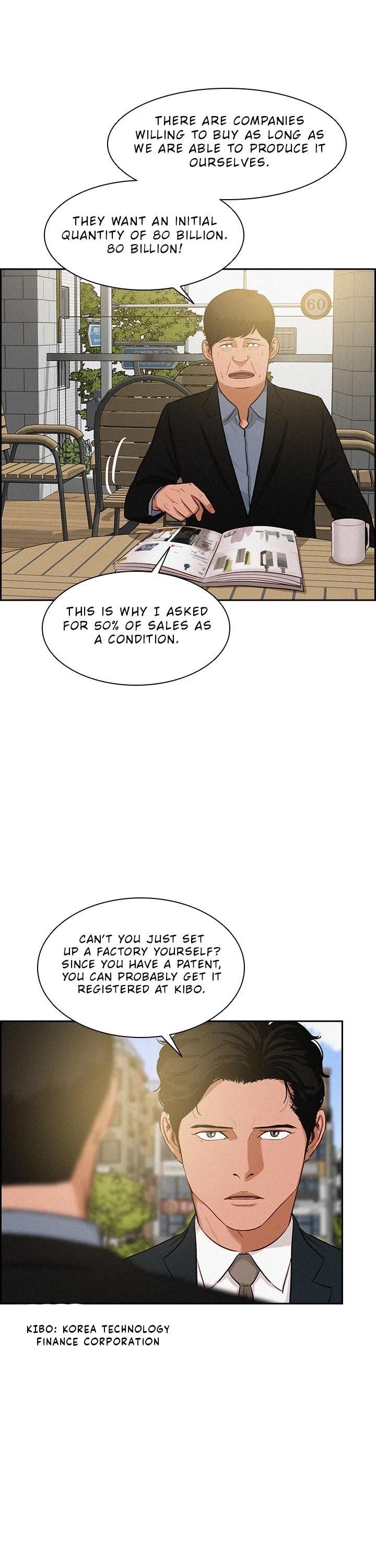 Lord of Money - Chapter 25 Page 7