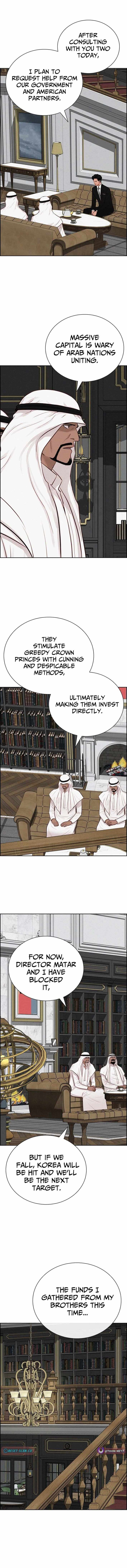 Lord of Money - Chapter 271 Page 3