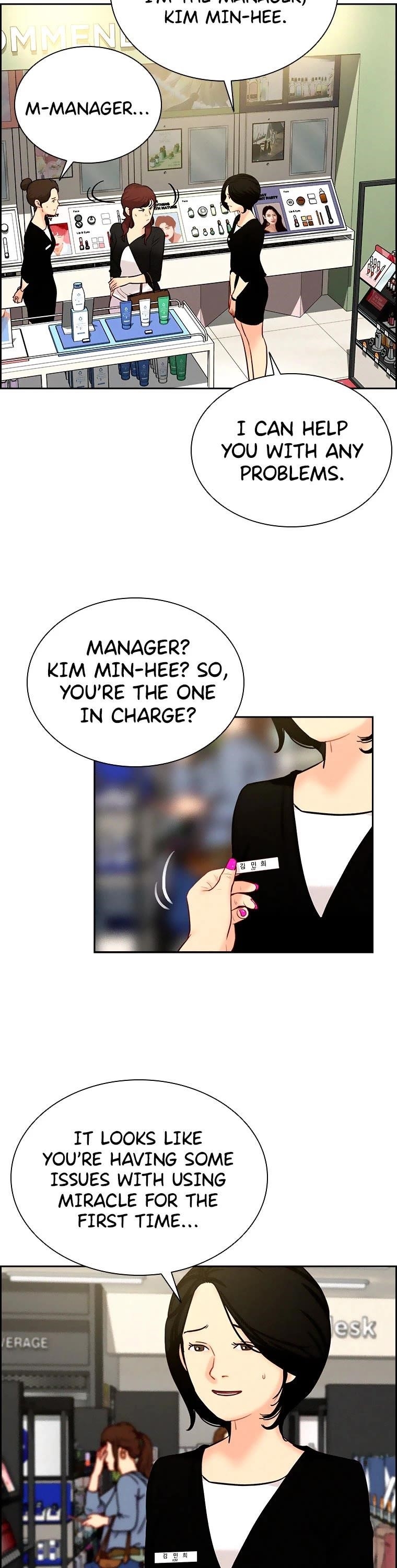 Lord of Money - Chapter 99 Page 6