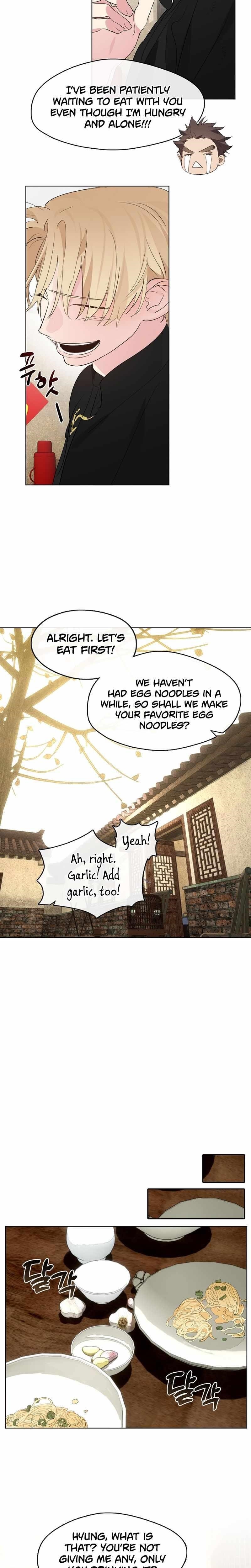 Underworld Restaurant - Chapter 33 Page 5