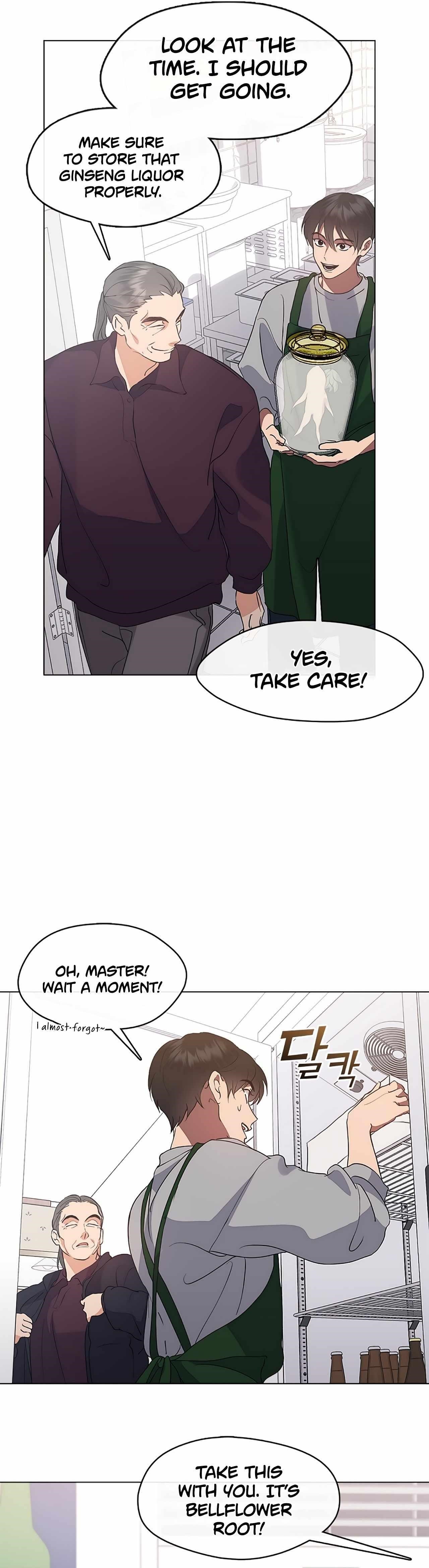 Underworld Restaurant - Chapter 53 Page 18