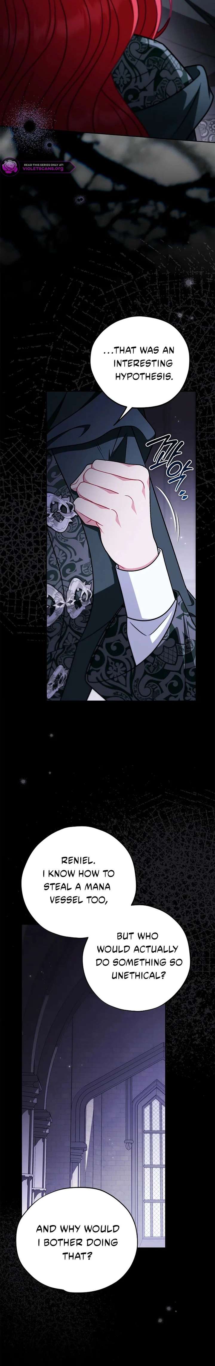 I Will Become the Villain’s Poison Detector - Chapter 103 Page 11