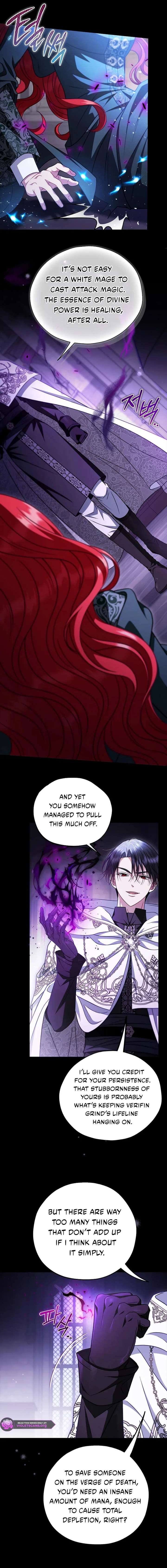 I Will Become the Villain’s Poison Detector - Chapter 103 Page 6