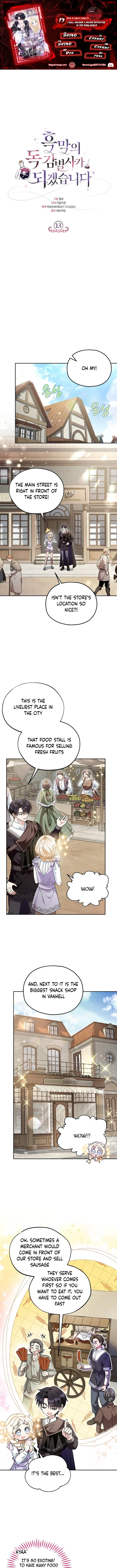 I Will Become the Villain’s Poison Detector - Chapter 13 Page 1