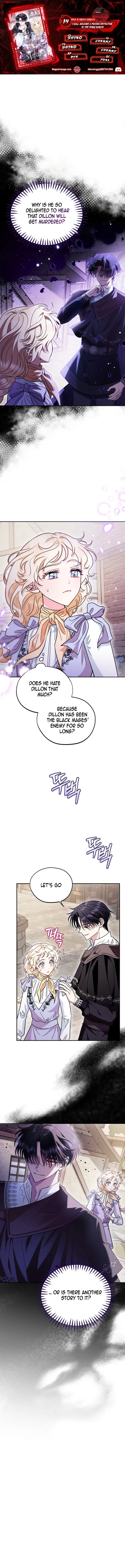 I Will Become the Villain’s Poison Detector - Chapter 14 Page 1