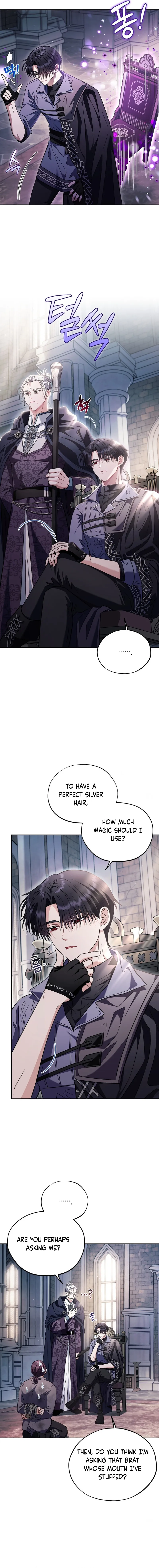 I Will Become the Villain’s Poison Detector - Chapter 15 Page 4