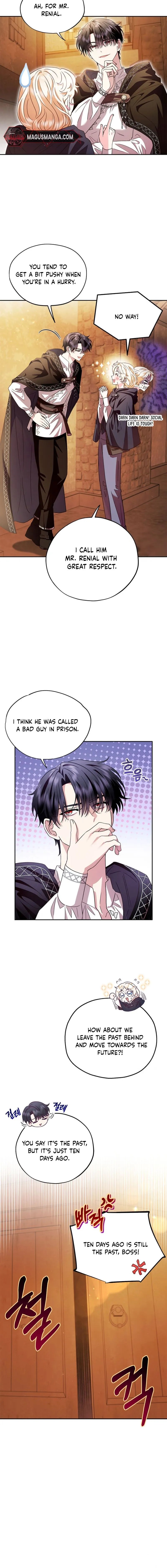 I Will Become the Villain’s Poison Detector - Chapter 4 Page 6