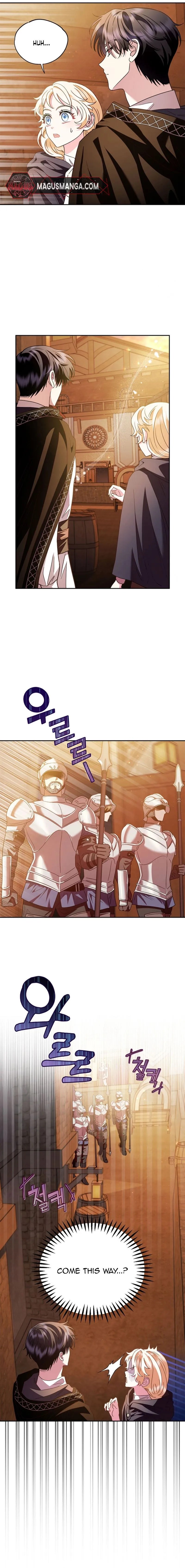 I Will Become the Villain’s Poison Detector - Chapter 4 Page 7