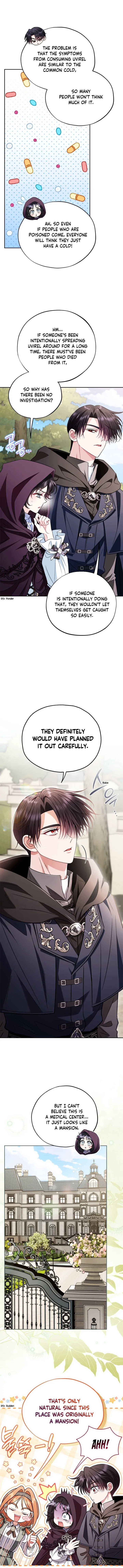 I Will Become the Villain’s Poison Detector - Chapter 43 Page 12
