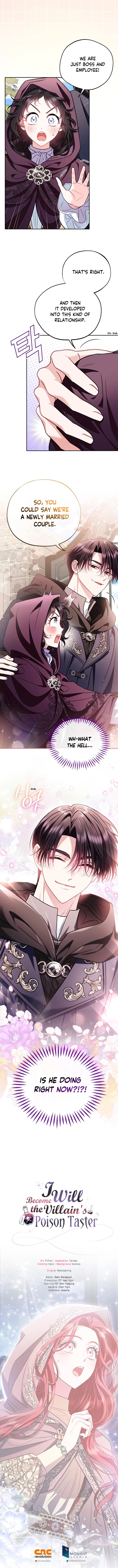 I Will Become the Villain’s Poison Detector - Chapter 43 Page 15