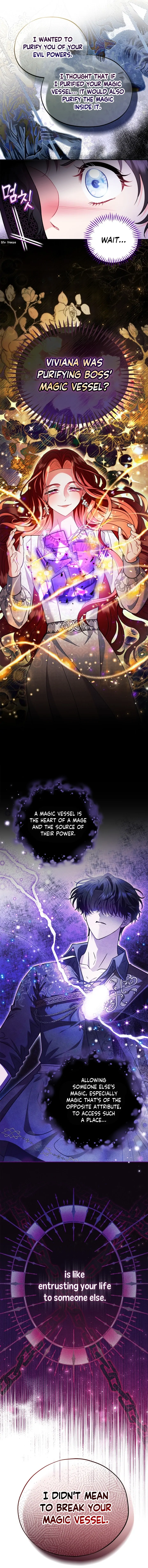 I Will Become the Villain’s Poison Detector - Chapter 47 Page 5