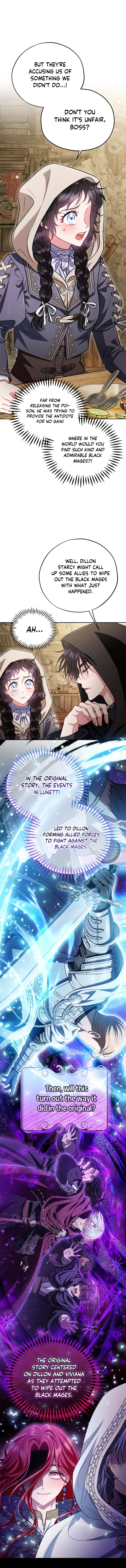 I Will Become the Villain’s Poison Detector - Chapter 48 Page 4