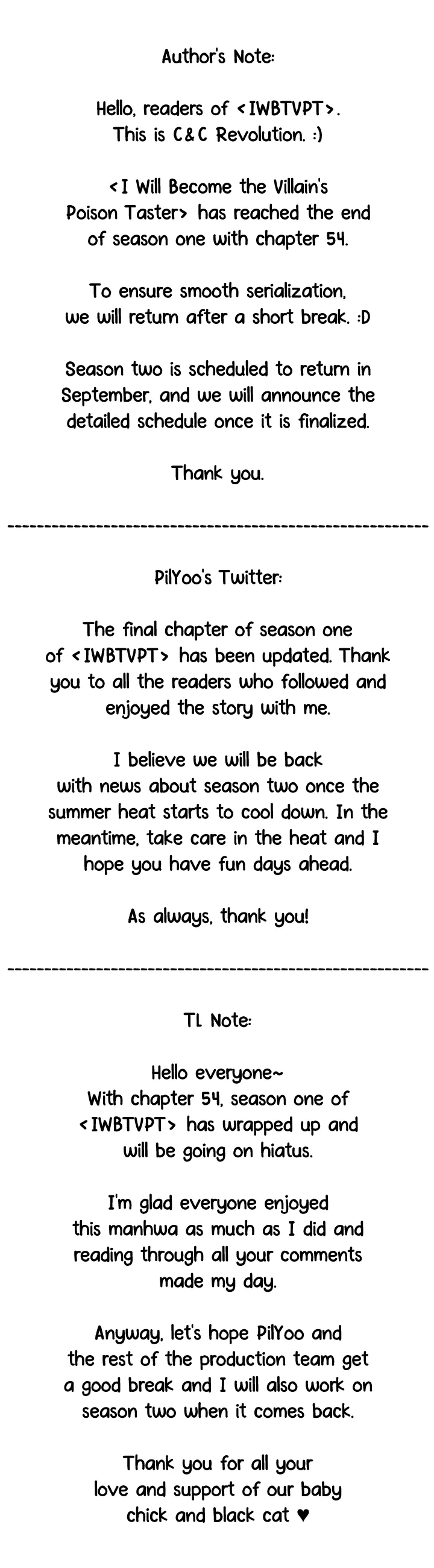 I Will Become the Villain’s Poison Detector - Chapter 54 Page 17
