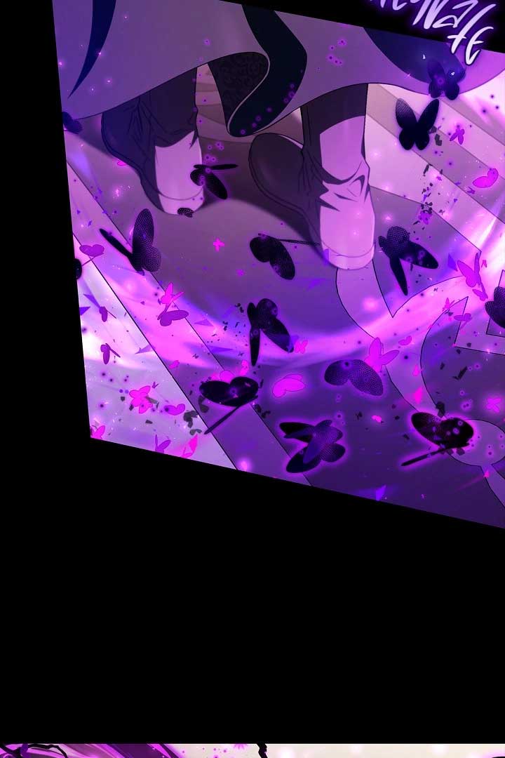 I Will Become the Villain’s Poison Detector - Chapter 57 Page 12