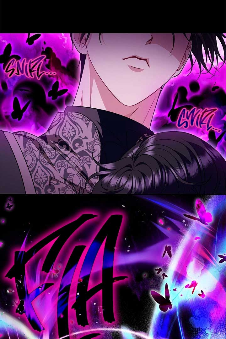 I Will Become the Villain’s Poison Detector - Chapter 57 Page 24