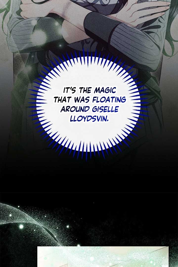 I Will Become the Villain’s Poison Detector - Chapter 57 Page 70