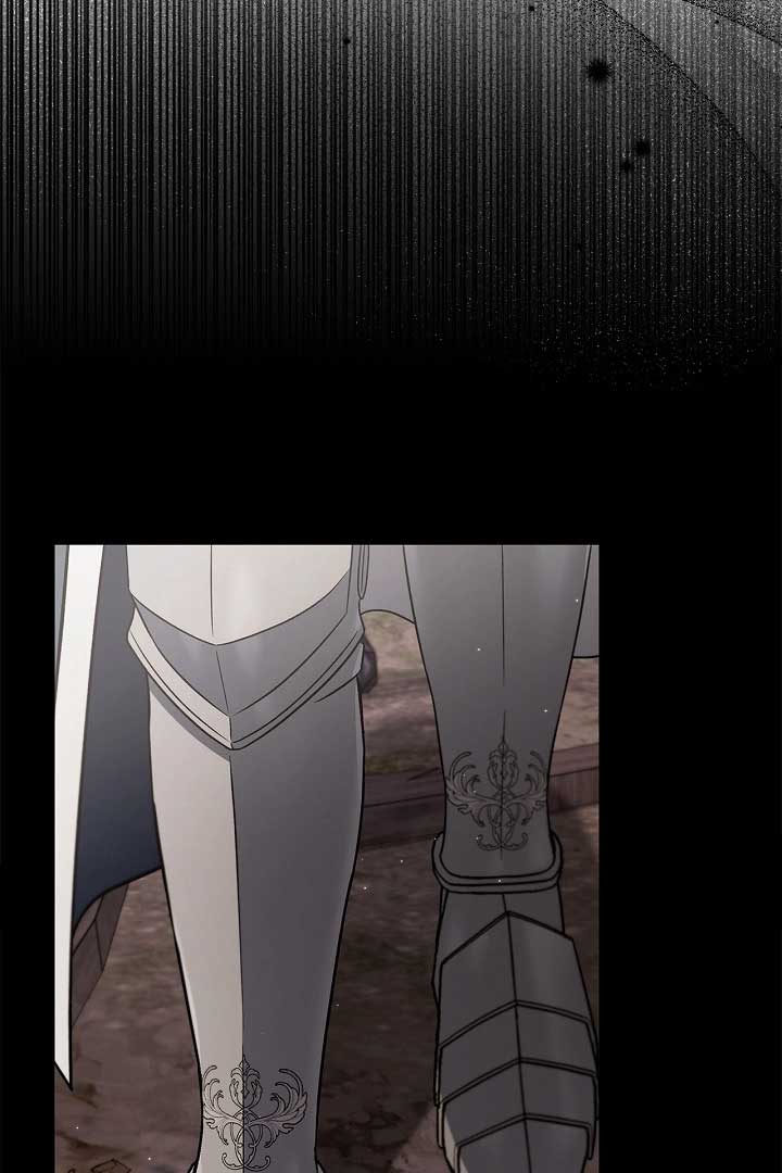 I Will Become the Villain’s Poison Detector - Chapter 58 Page 115