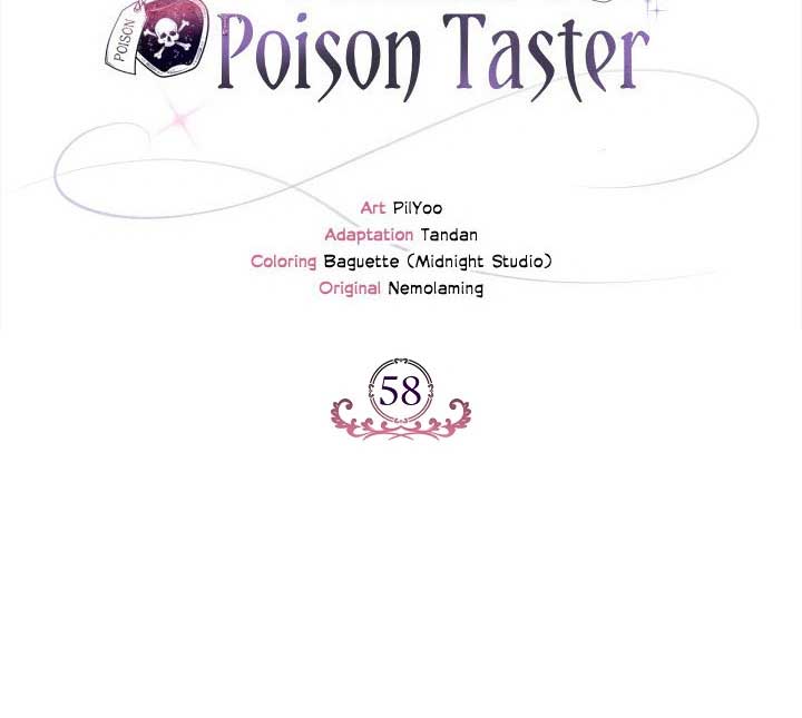 I Will Become the Villain’s Poison Detector - Chapter 58 Page 32