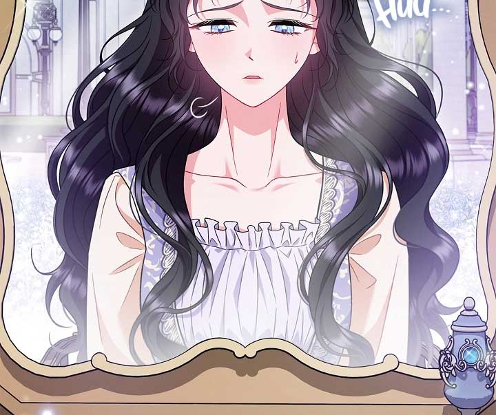 I Will Become the Villain’s Poison Detector - Chapter 58 Page 39