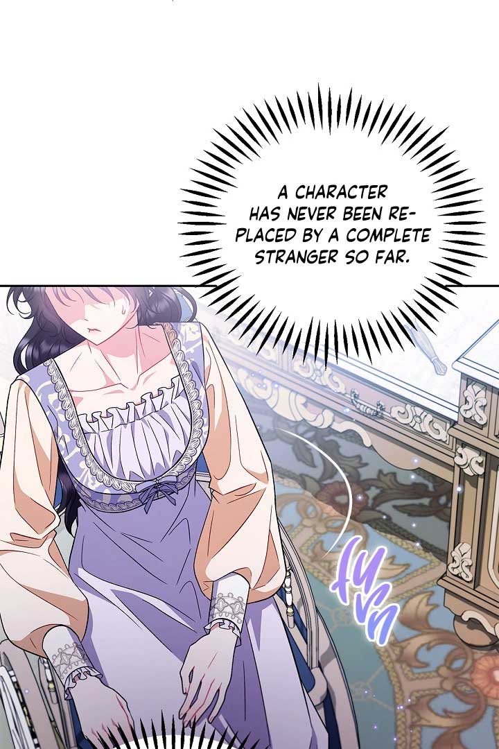 I Will Become the Villain’s Poison Detector - Chapter 58 Page 48