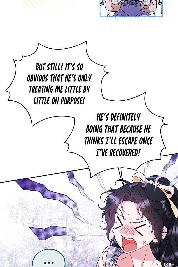 I Will Become the Villain’s Poison Detector - Chapter 58 Page 69