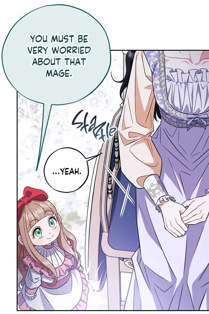 I Will Become the Villain’s Poison Detector - Chapter 58 Page 99