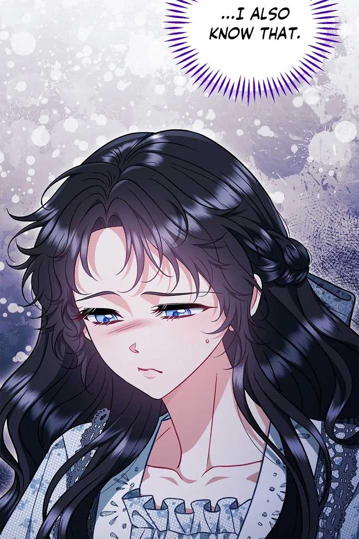 I Will Become the Villain’s Poison Detector - Chapter 60 Page 51