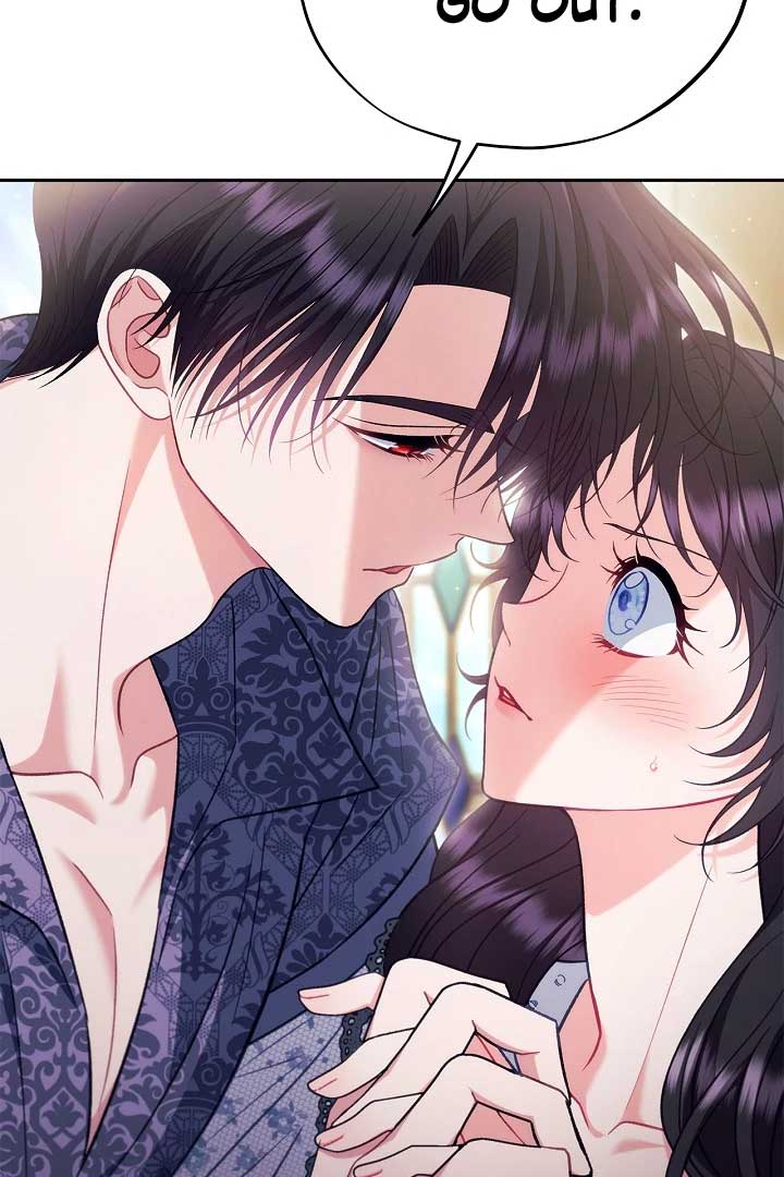 I Will Become the Villain’s Poison Detector - Chapter 60 Page 82