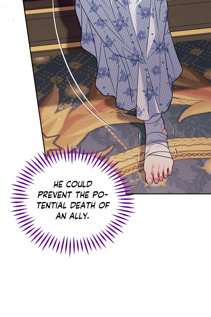 I Will Become the Villain’s Poison Detector - Chapter 61 Page 30