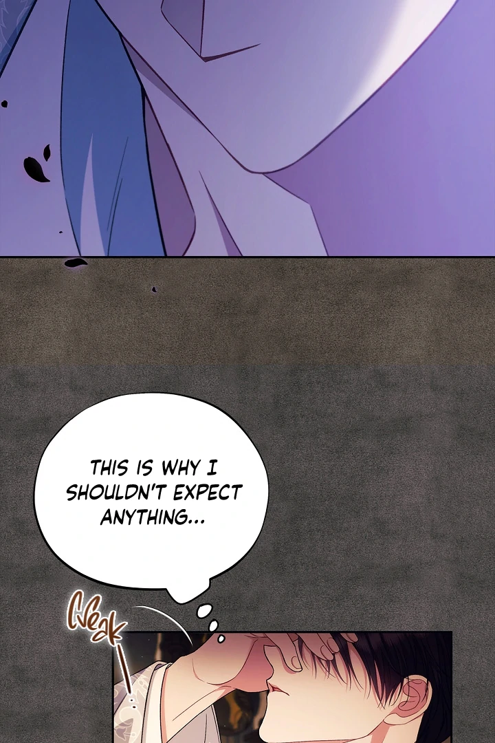 I Will Become the Villain’s Poison Detector - Chapter 61 Page 68