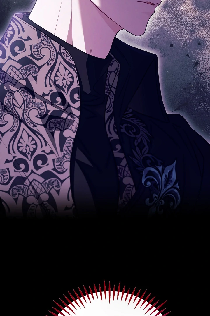I Will Become the Villain’s Poison Detector - Chapter 61 Page 76
