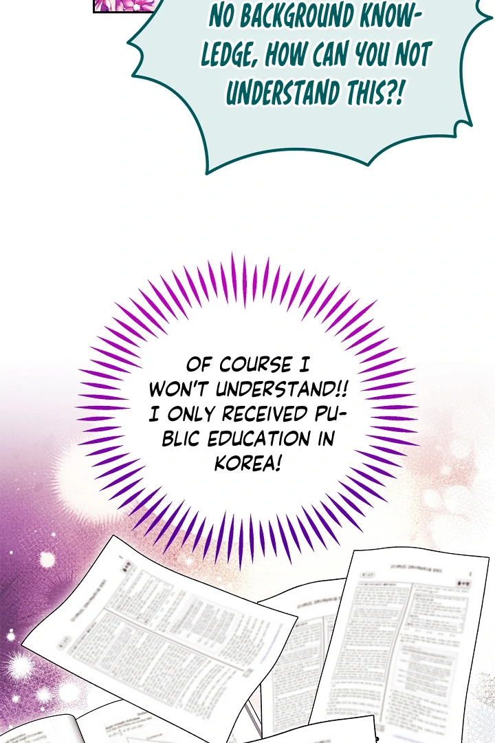 I Will Become the Villain’s Poison Detector - Chapter 62 Page 75