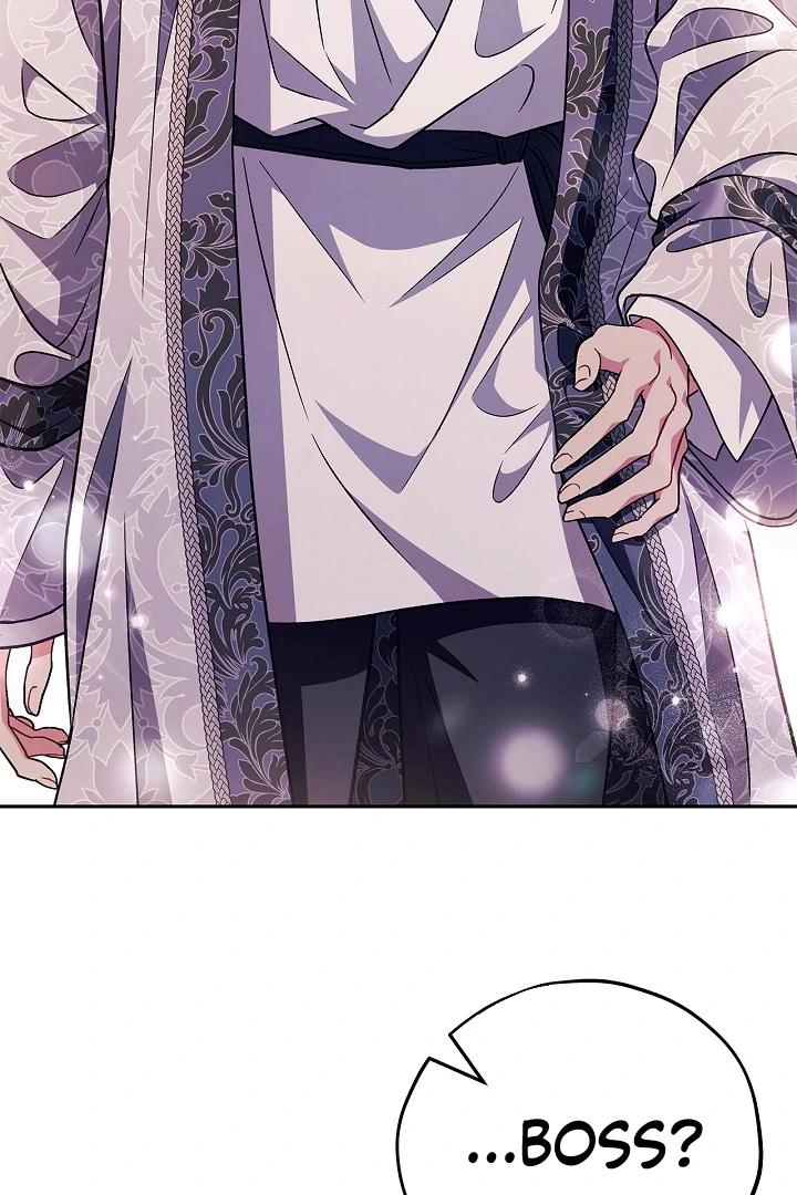 I Will Become the Villain’s Poison Detector - Chapter 62 Page 94