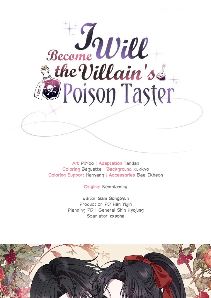 I Will Become the Villain’s Poison Detector - Chapter 63 Page 133