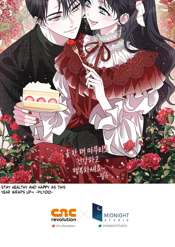 I Will Become the Villain’s Poison Detector - Chapter 63 Page 134