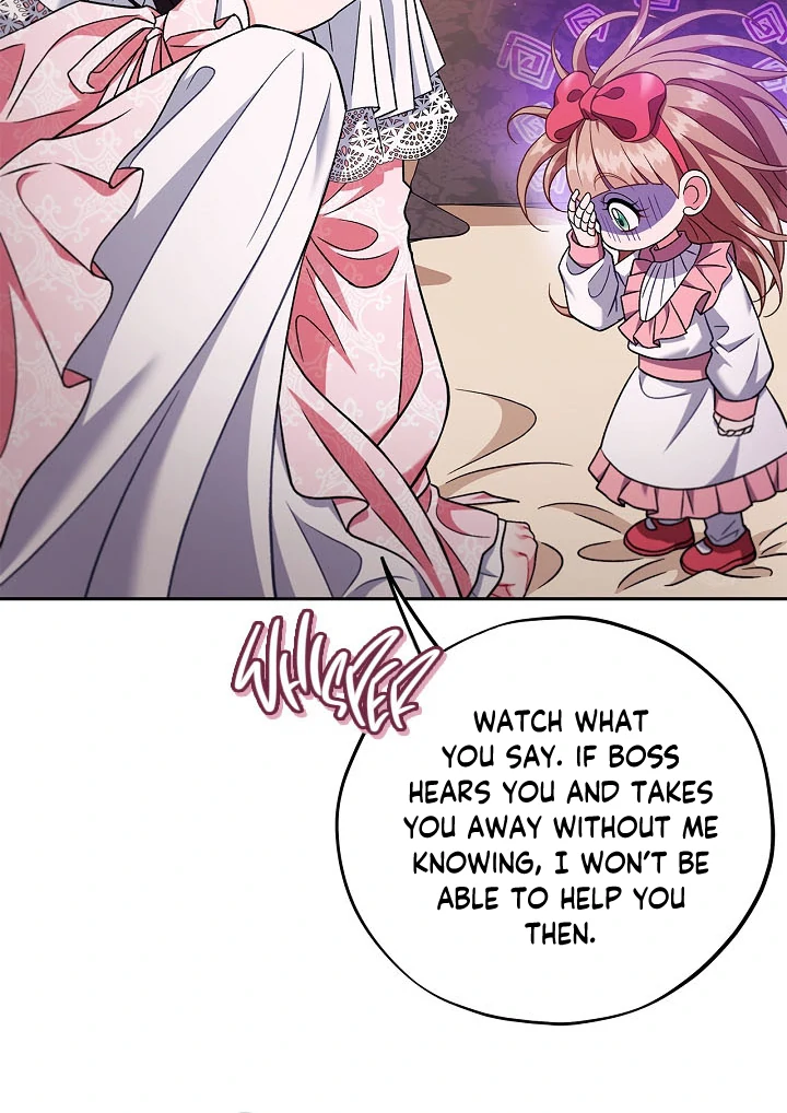 I Will Become the Villain’s Poison Detector - Chapter 63 Page 20